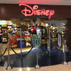 Featured image of post Disney Store Keys Uk : Valid online only at disney store uk.